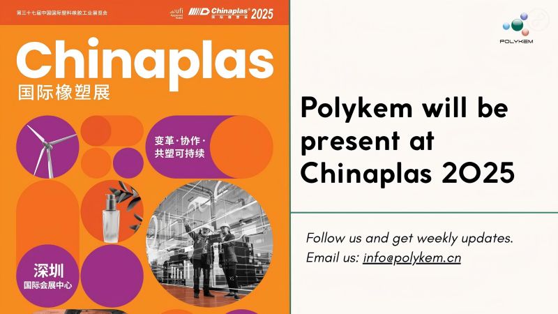 Ang Polykem ay naroroon sa Chinaplas 2025 International Rubber and Plastics Exhibition