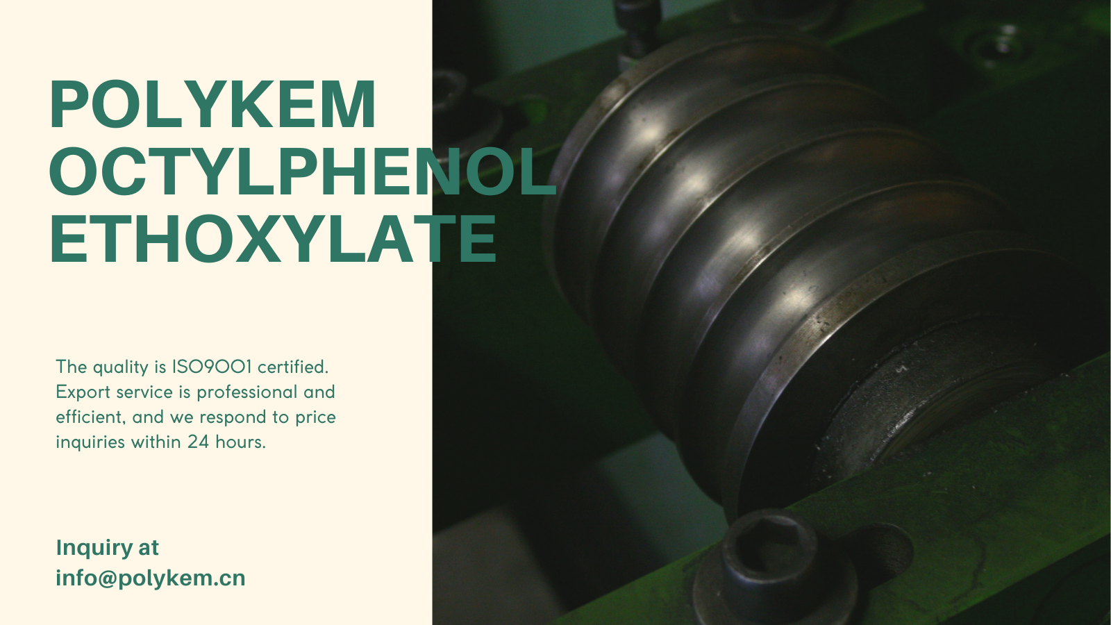 Si Opeo ay isang solute o isang solvent? Ang mga katangian at aplikasyon ng octylphenol ethoxylate ng Polykem