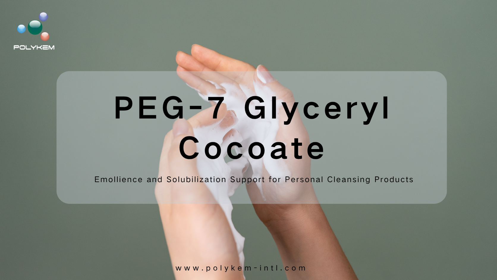 PEG-7 Glyceryl Cocoate para sa Body Wash at Makeup Remover