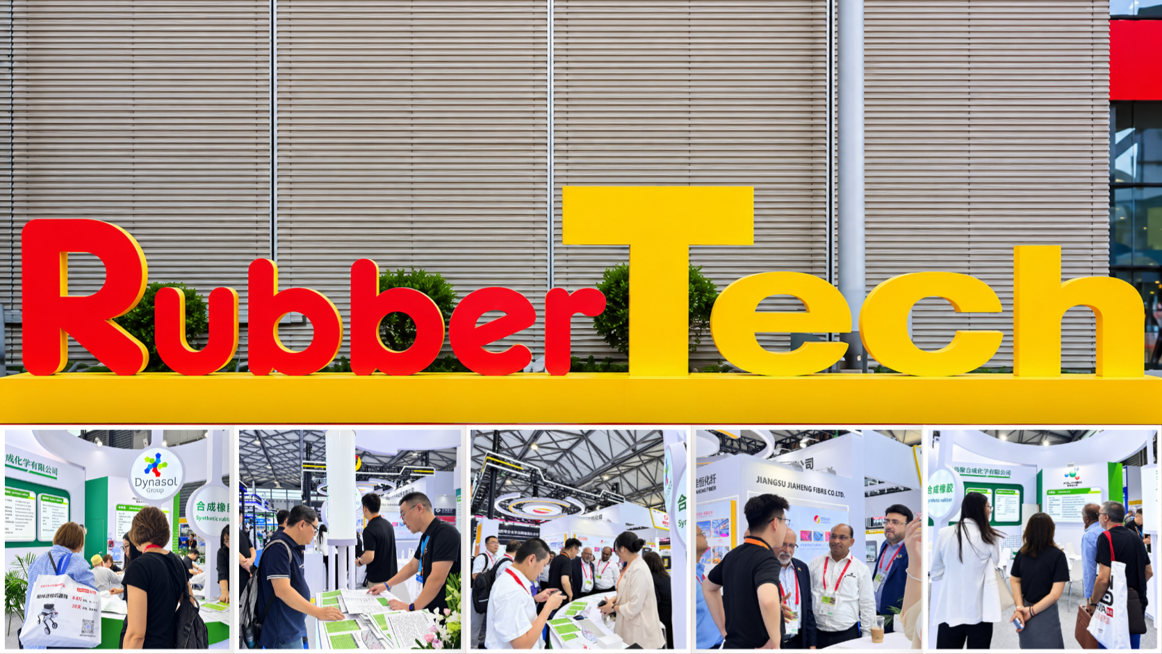 Polykem sa RubberTech China 2026: Mga Pag-uusap, Koneksyon, at Mga Bagong Oportunidad