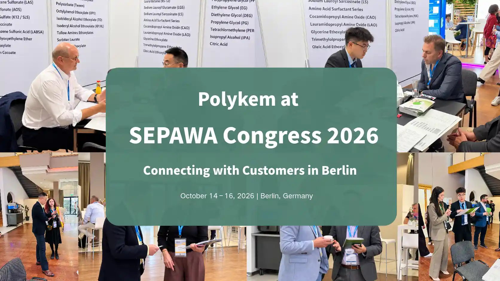 Polykem sa SEPAWA Congress 2026: Mga Pagpupulong ng Customer at Mga Pagtalakay sa Produkto sa Berlin