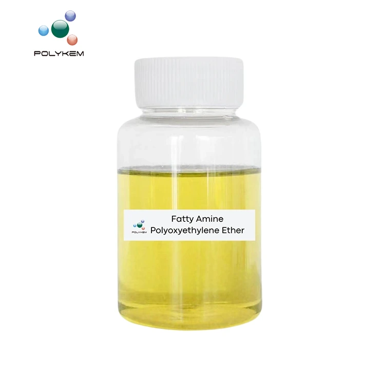 Fatty amine polyoxyethylene eter
